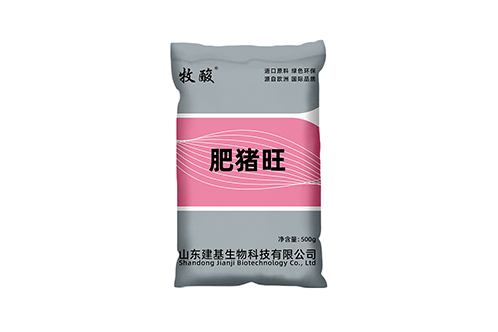 Functional fattening