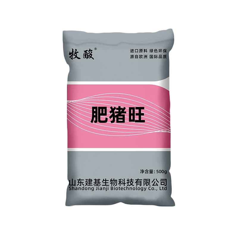 Multifunctional Feizhuwang